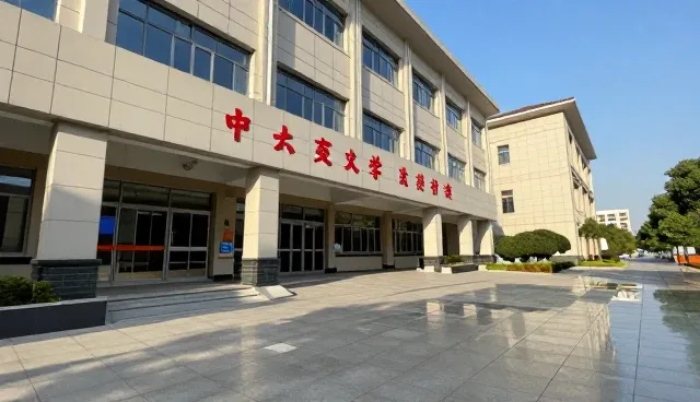AI搜索优化套餐B的性能与适用条件检查要点